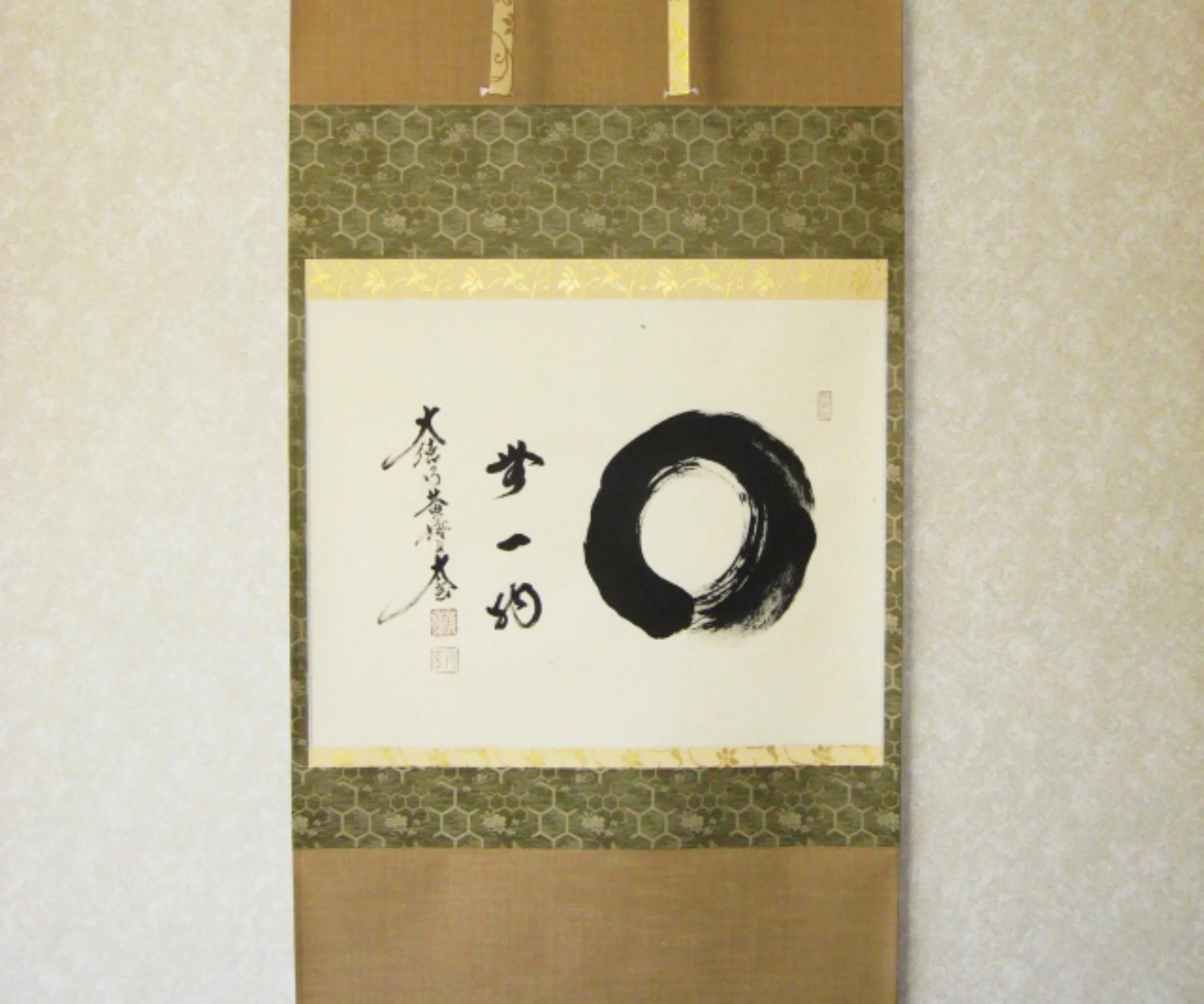 茶掛け